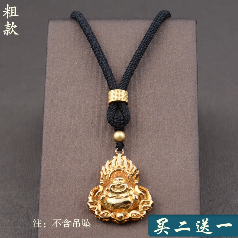 粗款吊坠挂绳可调节项链绳子挂脖挂件绳男士女款玉石佛牌唐卡配绳