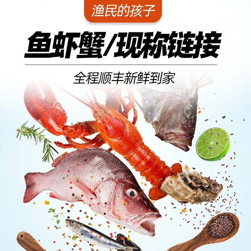 蓝色瓜子斑 顺丰发货