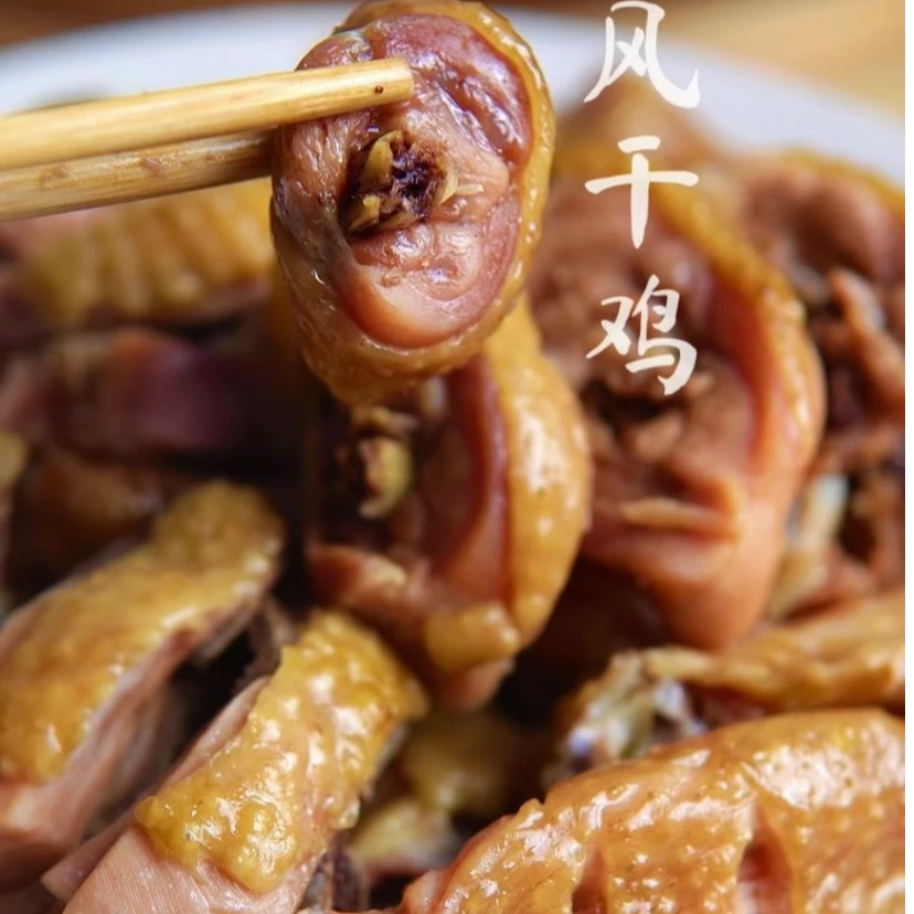 山东沂蒙山秘制手撕风干鸡熟食香嫩农家美食散养土鸡