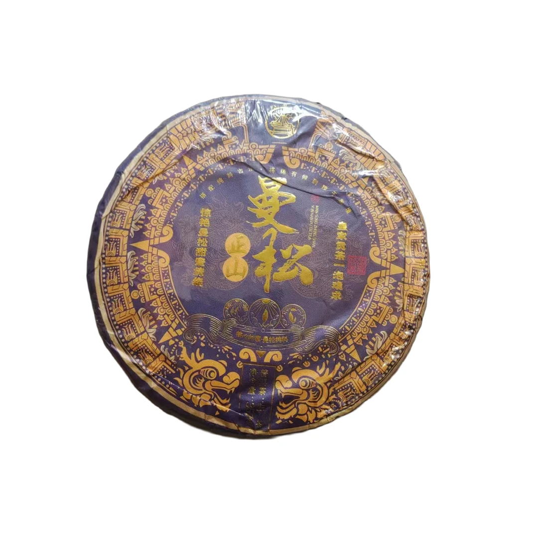【茶姐严选】八角亭 曼松正山 云南普洱茶 生茶357g（拍1发3 拍2发6）