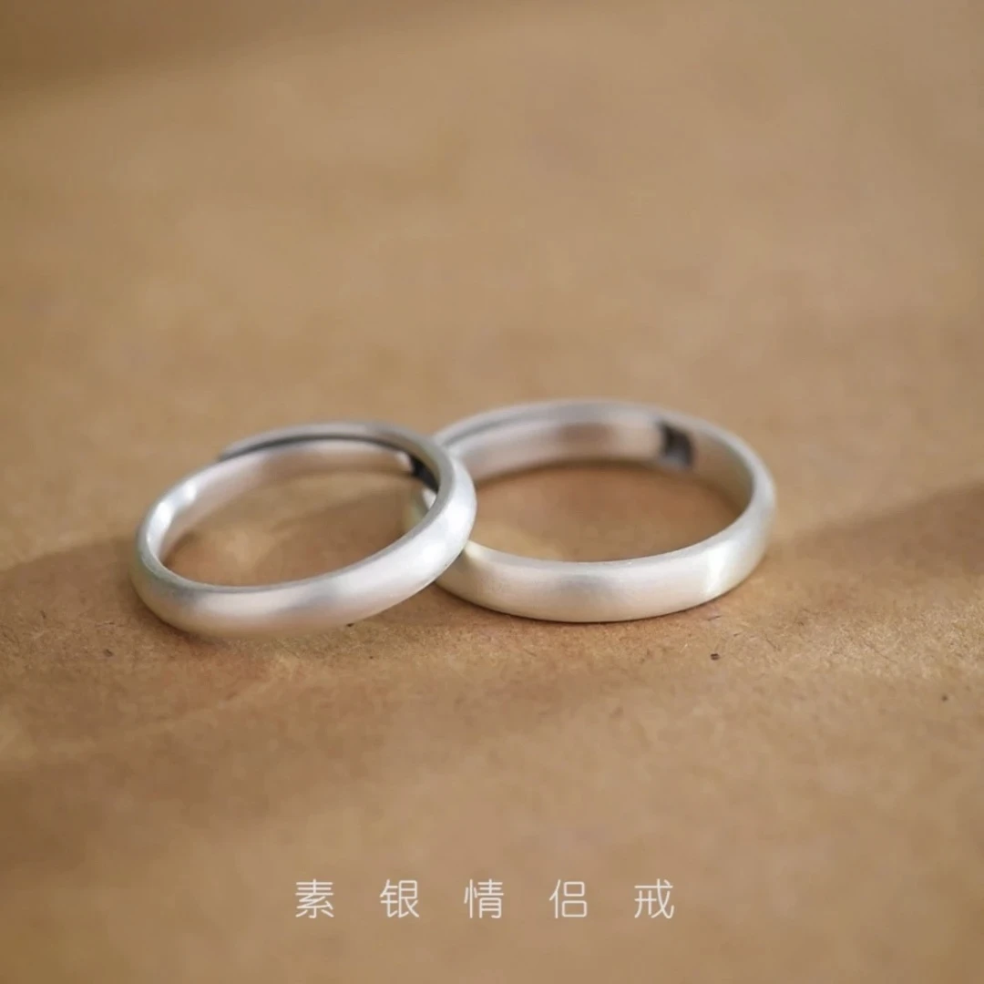 足银戒指 999纯银拉丝素圈戒指男女士款情侣对戒高级感男生食指戒