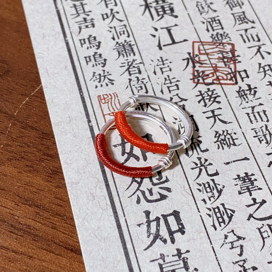 足银布艺戒指 手工红绳编织戒指999纯银闺蜜情侣对戒百搭素圈