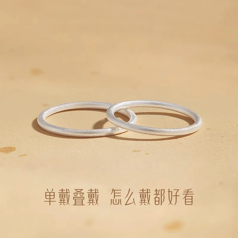 足银戒指 999足银古法素圈闭口戒指