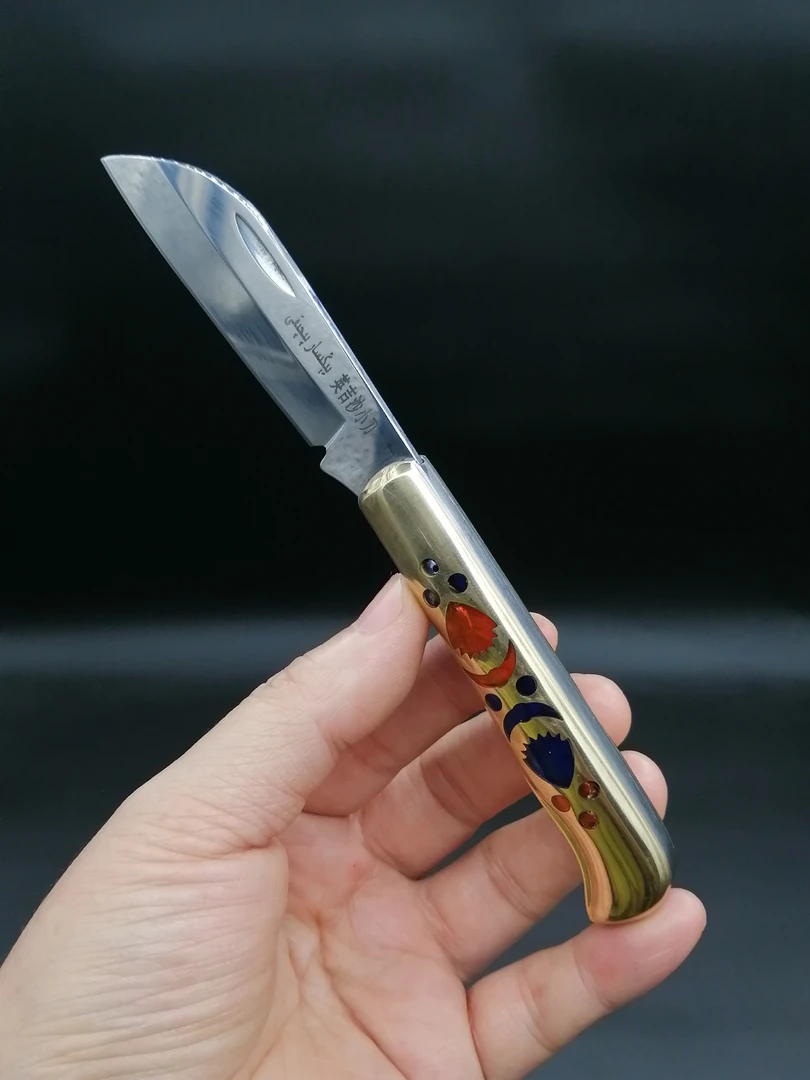 传统英吉沙铜柄折叠水果刀（无鞘）