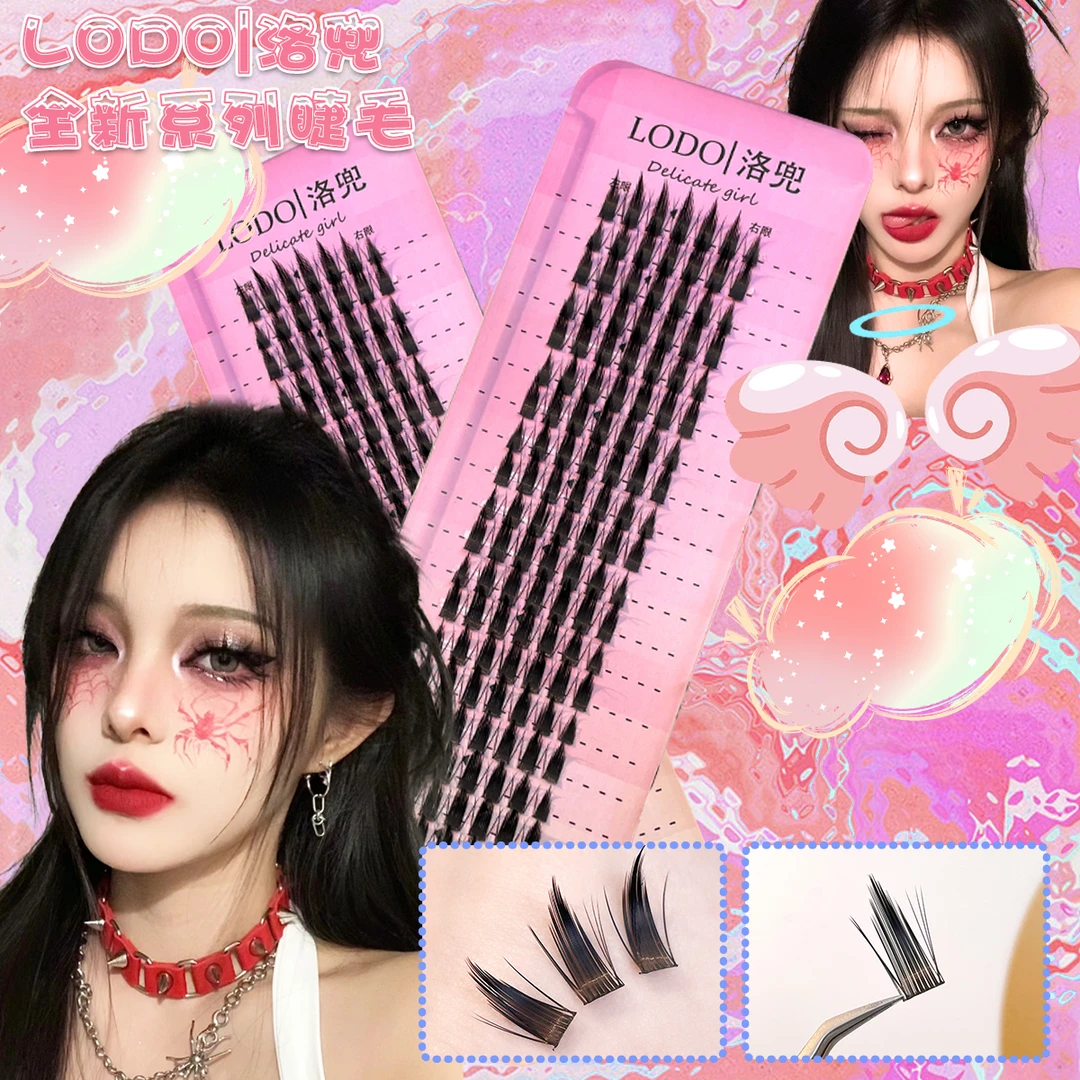洛兜20排升级大恶魔假睫毛卷翘尖麦穗塔浓密欧美混血上镜款分段式