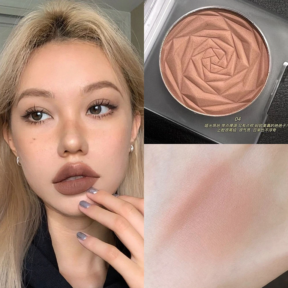 盐系亚裔感稀缺收缩色单色腮红低饱和哑光细珠光提亮妆容轻欧美女