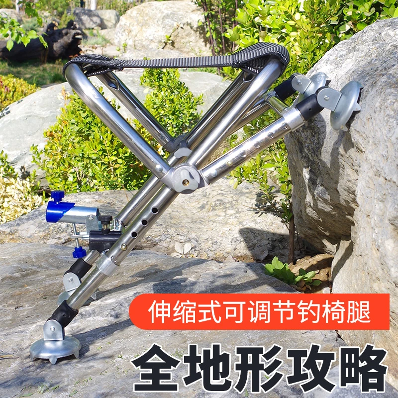 多功能不锈钢钓椅全地形钓鱼椅子折叠便携钓椅轻便小钓鱼凳座椅
