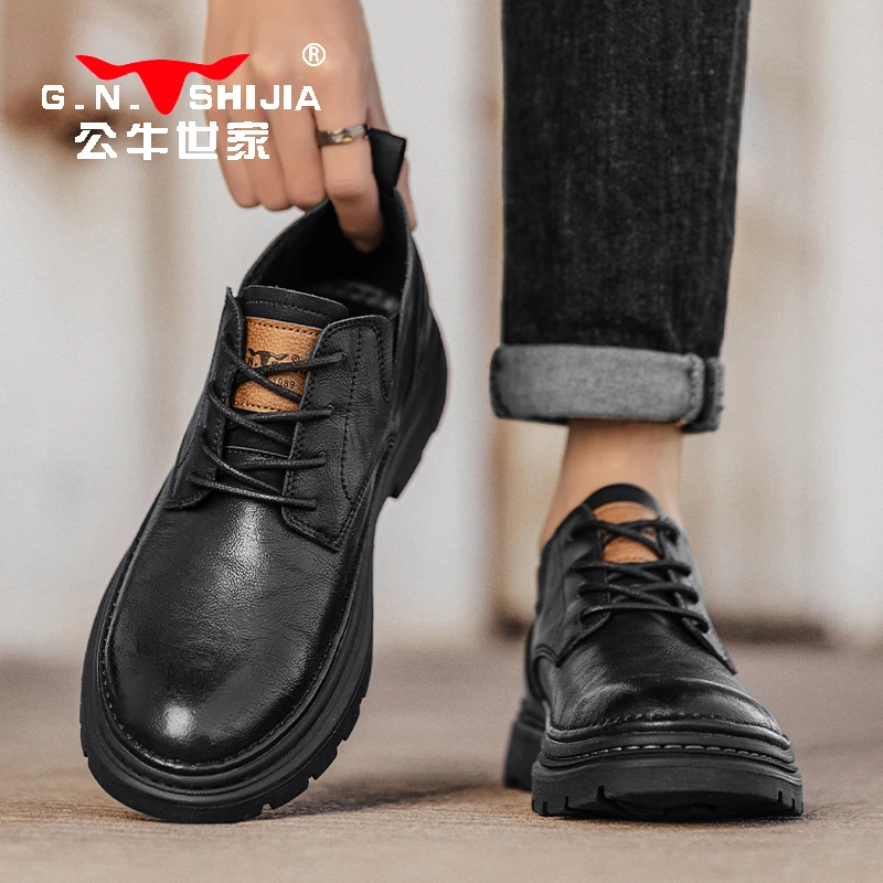 公牛世家休闲皮鞋男美式复古大头英伦商务男鞋厚底增高低帮马丁靴