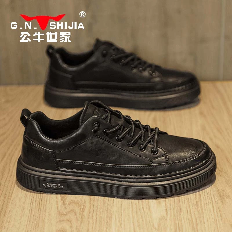 公牛世家男鞋春季轻便软底一脚蹬板鞋商务正装户外休闲运动皮鞋男