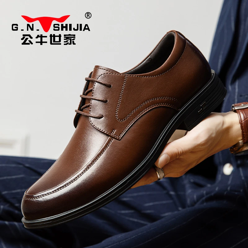 公牛世家男鞋2023英伦风经典商务正装皮鞋秋季新款休闲时尚新郎鞋