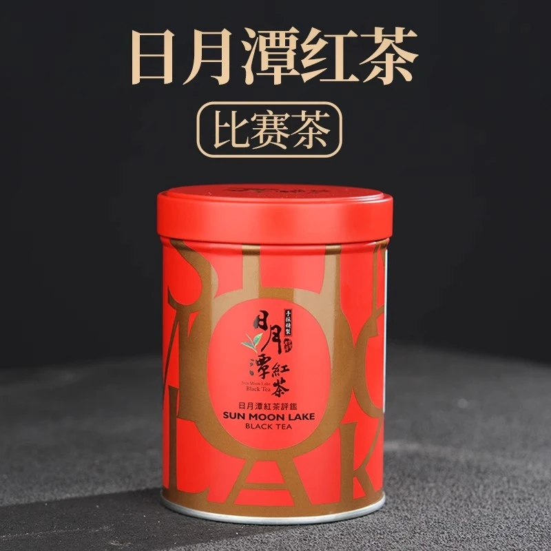 【日月潭红玉比赛茶】台茶18号红玉红茶比赛茶茶叶75g/罐
