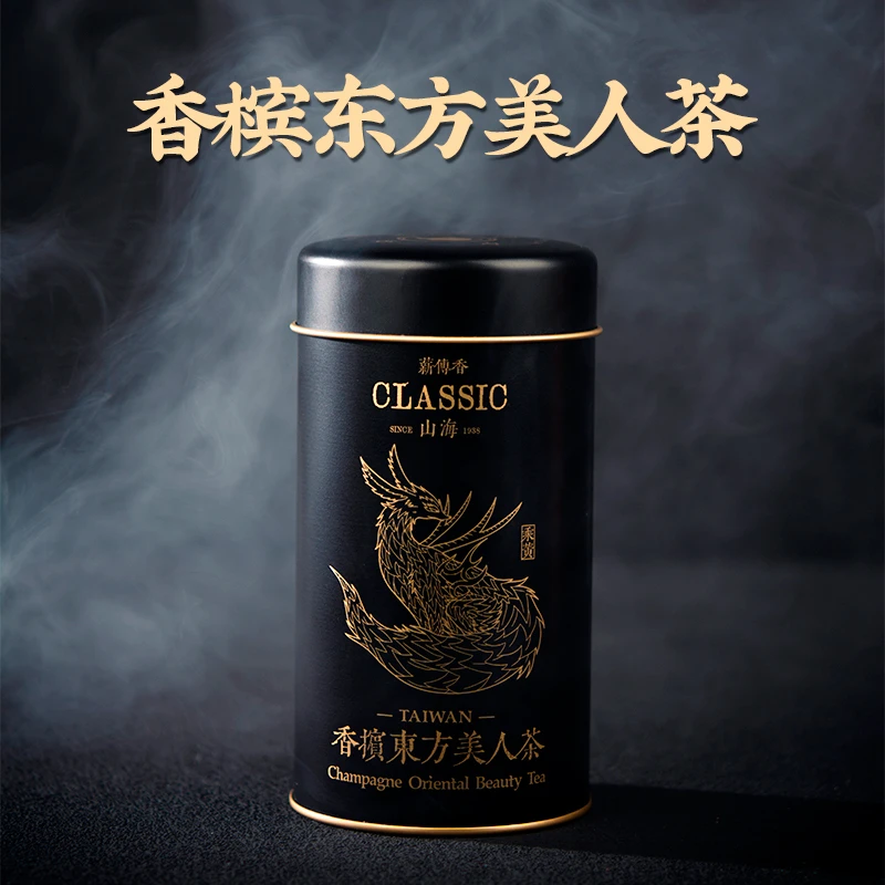 薪传香香槟东方美人茶白毫乌龙茶台湾苗栗高山茶茶叶蜜香果香口感