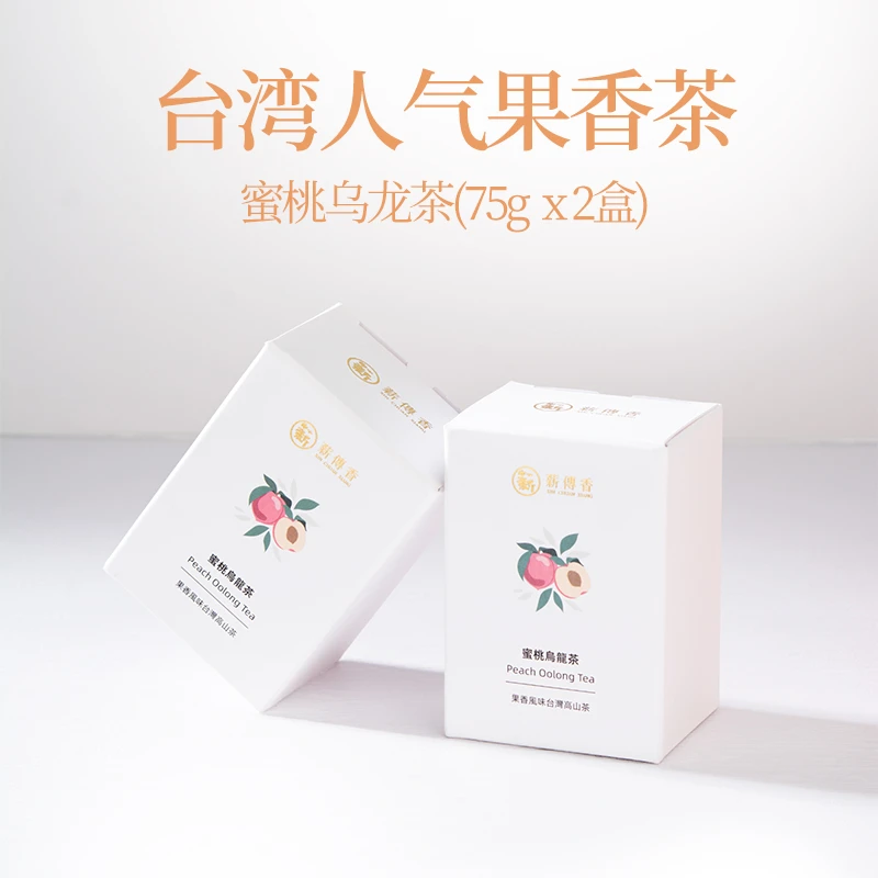 （岚姨专属）蜜桃乌龙茶台湾原产高山乌龙茶叶150g