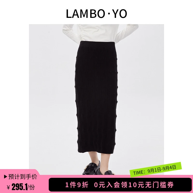 春季新款原创设计高腰中长款半身裙小众显瘦包臀裙女