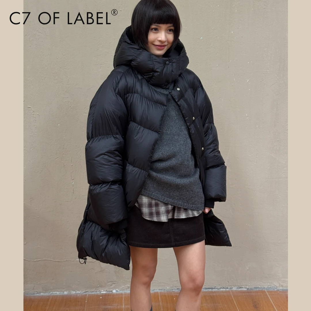 C7「沉星」新国标90白鹅绒充绒270g高蓬松700FP鹅绒服#保暖羽绒服