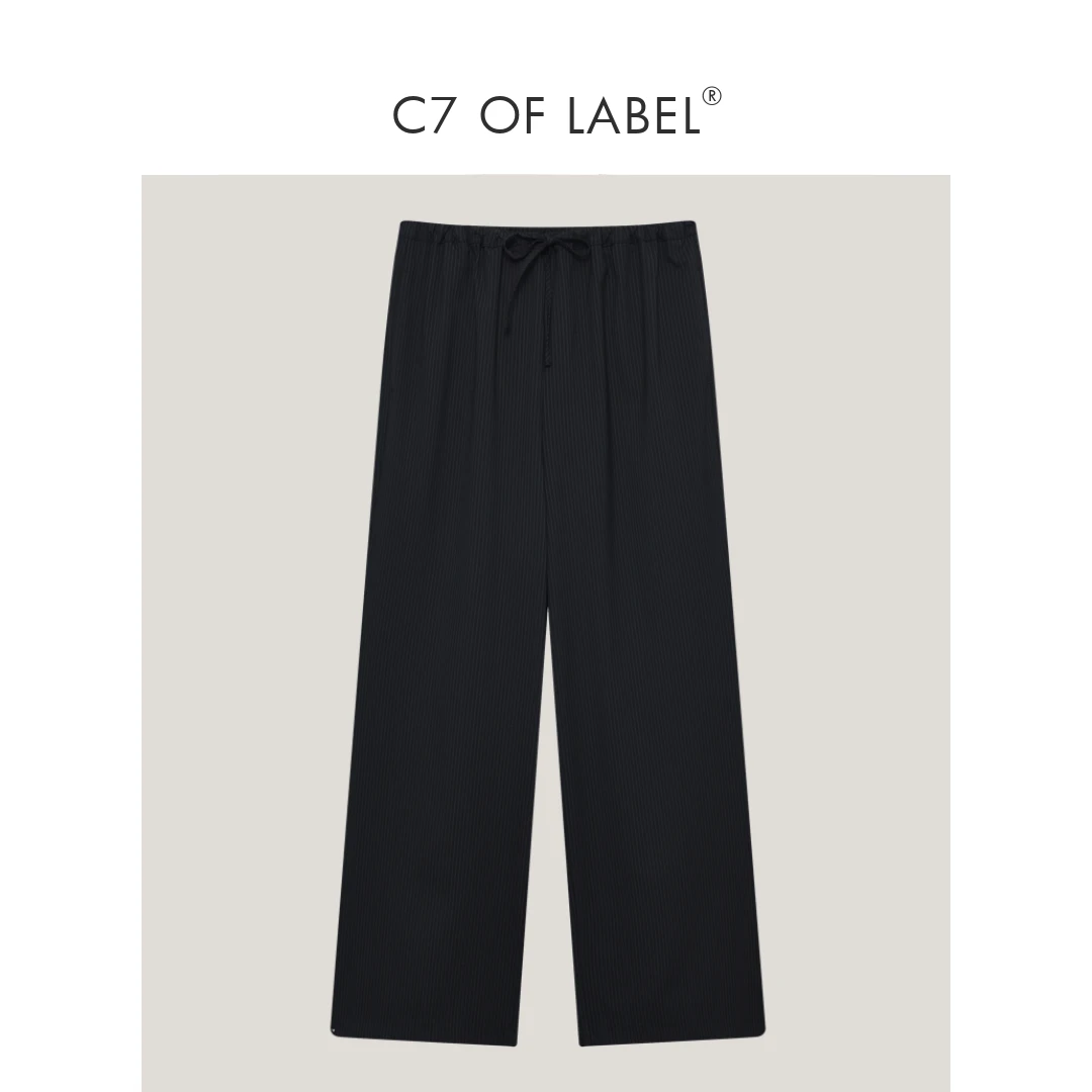 C7「春色」高腰百搭肌理感直筒条纹裤 垂感直筒裤休闲舒适拖地长裤