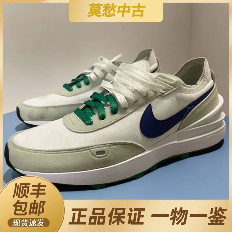 40.5码 Waffle One SE 白蓝 低帮 休闲鞋运动鞋跑步鞋 时尚百搭