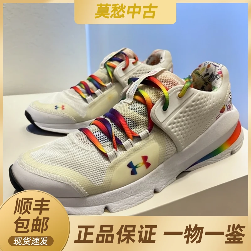 42码 Forge 白色 全新3500 低帮 休闲鞋运动鞋跑步鞋