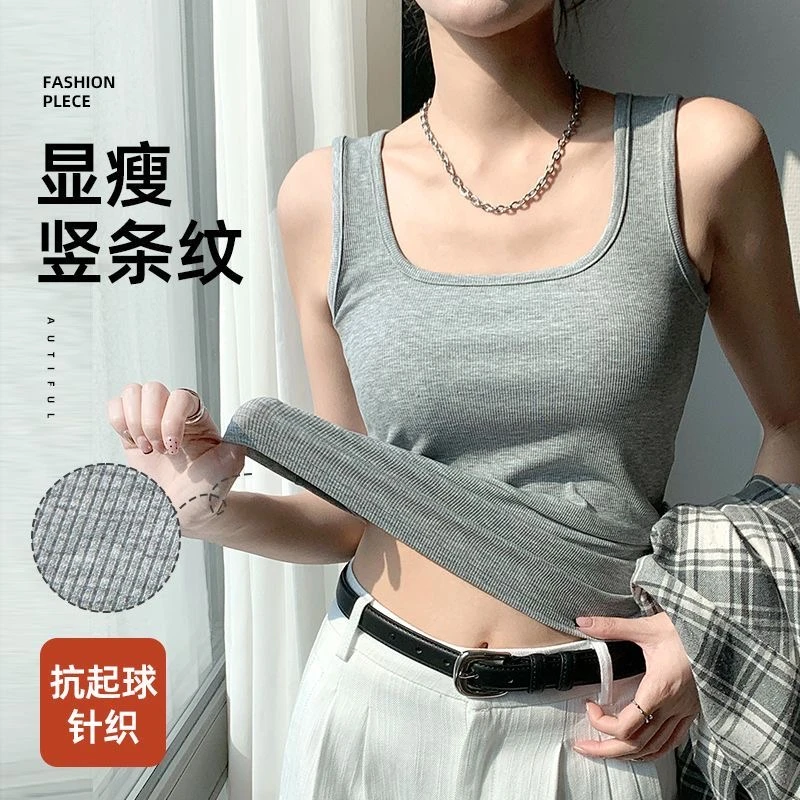百搭可外穿螺纹针织吊带背心女纯色简约内搭打底内搭上衣修身显瘦