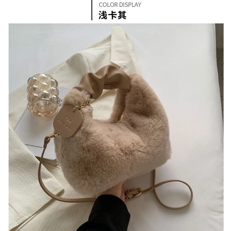 高级感毛绒手提包包女2023新款时尚春夏毛毛包百搭小众链条斜挎包