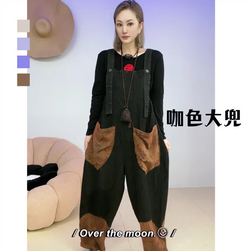 美雅家原创设计牛仔背带裤大兜老布贴布设计时尚百搭小众宝妈必备