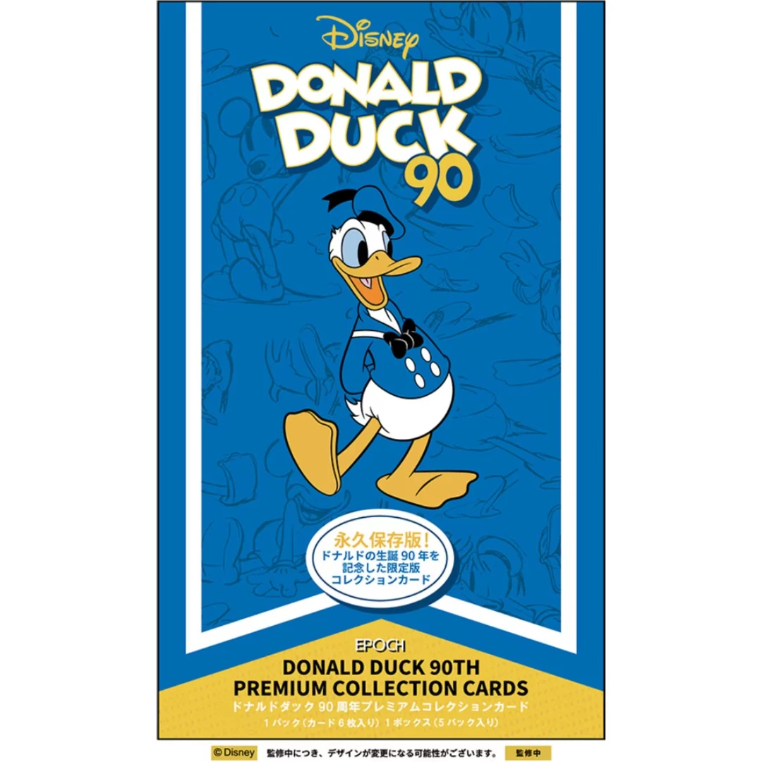 唐老鸭 收藏卡 EPOCH DONALD DUCK 90周年 日版 卡牌（同意代拆）