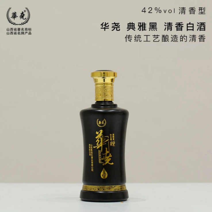 华尧金尧 清香型白酒(42°)42度500ml