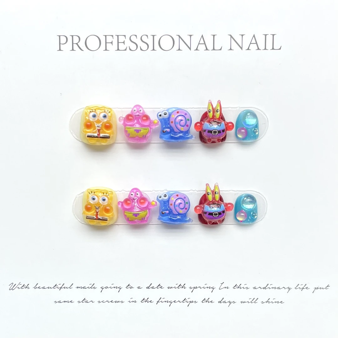 【海绵宝宝】3-12岁小朋友穿戴美甲新品爆款不伤本甲可拆卸重复使用