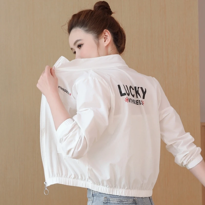 防晒衣女2025年新款夏季薄款修身印花超薄短外套防晒服上衣女