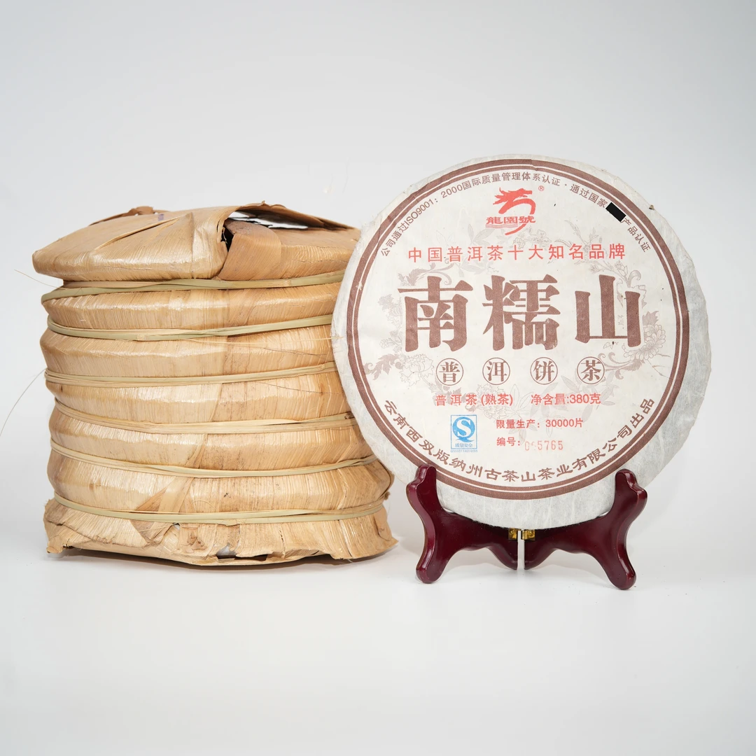 【三易爱好茶】2005年发酵龙园号南糯山稻香普洱熟茶380克