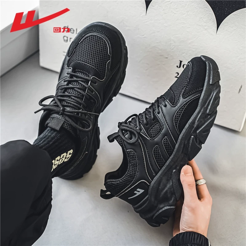 回力老爹鞋男冬季2024新款黑色鞋子男士韩版百搭厚底增高运动鞋男