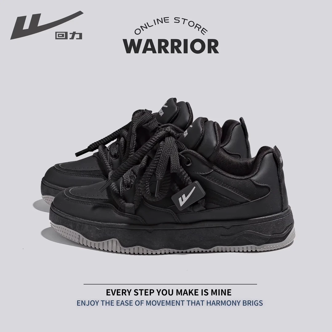 回力黑色厚底增高男鞋2025夏季新款休闲百搭运动面包鞋情侣款板鞋