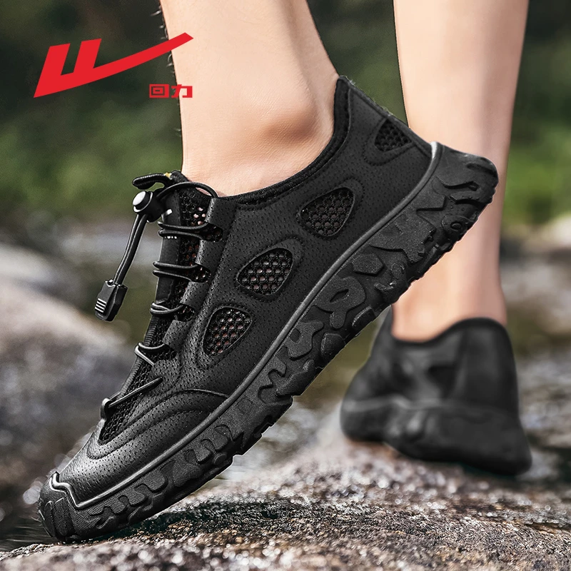 回力凉鞋男夏季2024新款户外潮鞋涉水运动鞋子男款防滑透气洞洞鞋