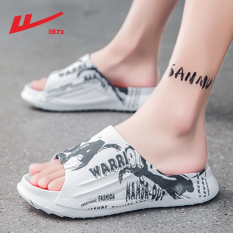 回力拖鞋男夏季2024新款踩屎感软底凉拖鞋男款家用防滑耐磨一字拖