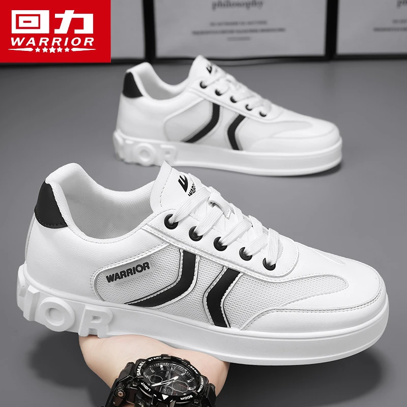 回力板鞋男2024新款夏季网面透气休闲鞋子男款学生百搭厚底男鞋子