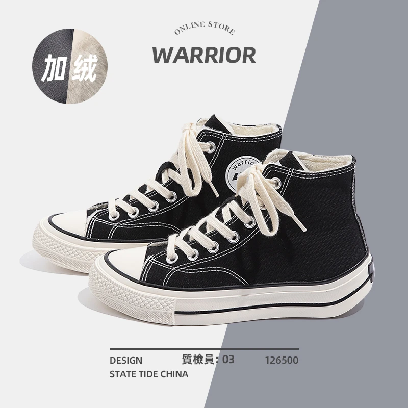 Warrior/回力加绒高帮帆布鞋女冬季二棉鞋ins潮原创设计感鞋子女