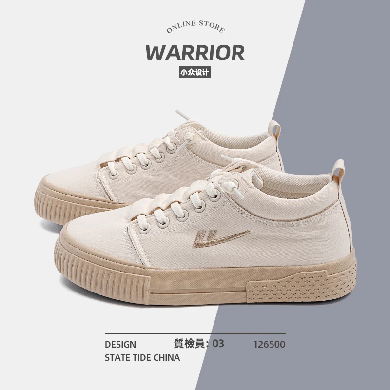 回力板鞋女2024新款早秋鞋子一脚蹬女鞋百搭爆款厚底帆布鞋男女款