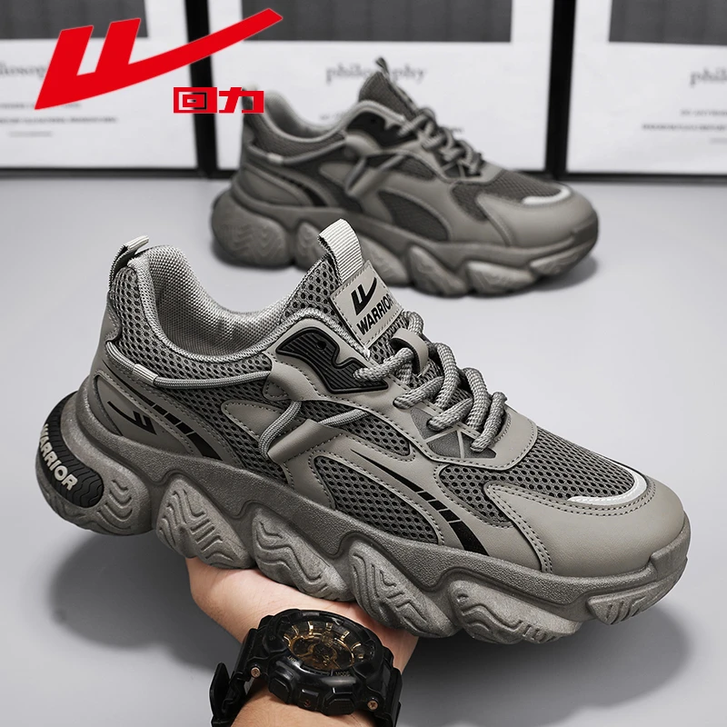 回力夏季男鞋爆款百搭跑步休闲运动鞋男生潮牌网红厚底增高老爹鞋