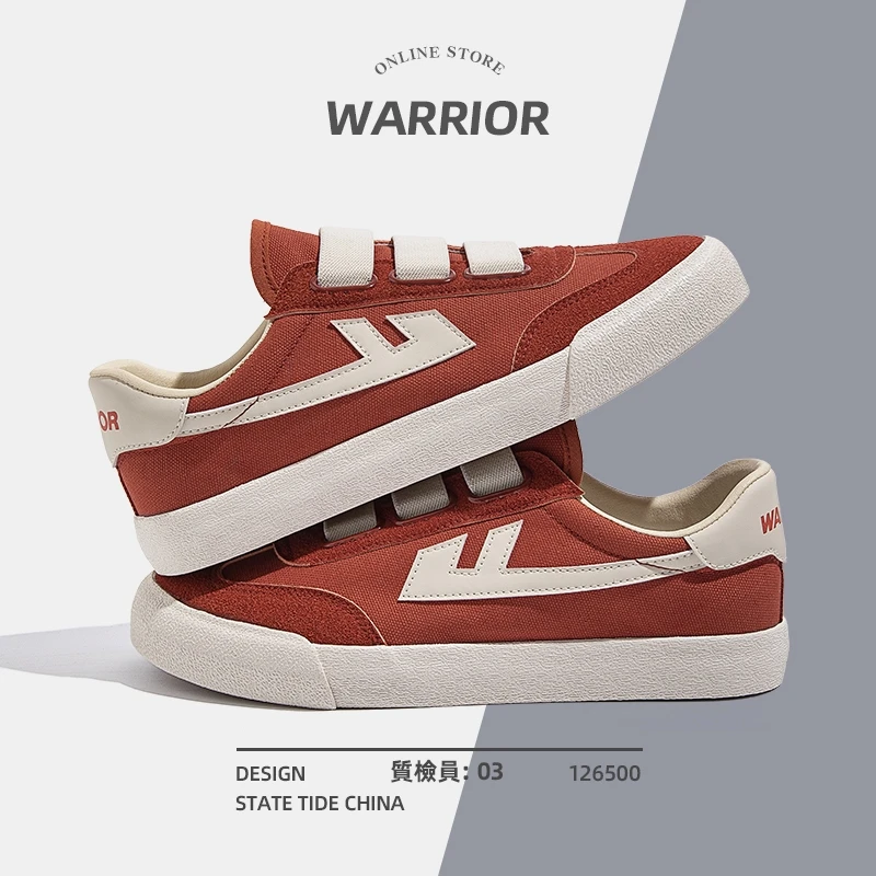 Warrior/回力红色鞋子帆布鞋男夏季2023新款情侣鞋休闲一脚蹬板鞋