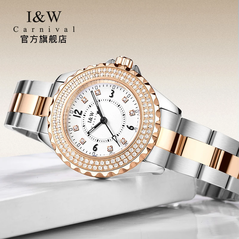 【发发专属】爱沃驰I&W品牌手表经典防水时尚钻点女士石英表703