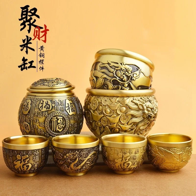 （回馈）黄铜摆件带盖聚宝盆大米缸铜缸复古百福精雕烟灰DJZ三0
