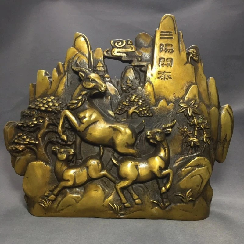 民俗古玩杂项铜器仿做旧装饰摆件黄铜三阳开泰