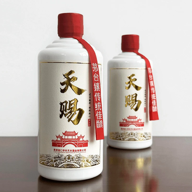 锦台醇【厂家直销】（天赐）传统古法酱香型白酒贵州佳酿53度500ml