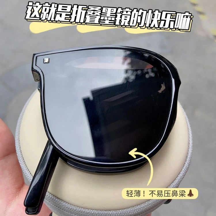 儿童轻薄网红折叠墨镜女2025新款感开车男潮防紫外线偏光太阳眼镜