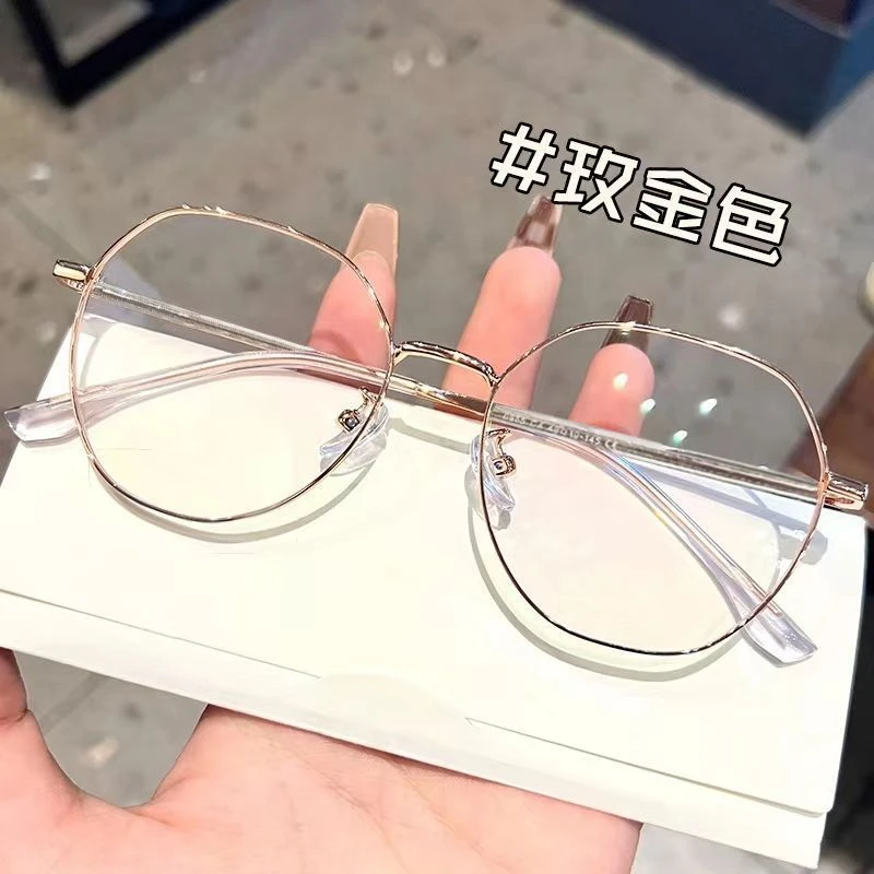 学生韩版近视眼镜女大大框防蓝光网红高颜值素颜圆脸显脸小平光镜