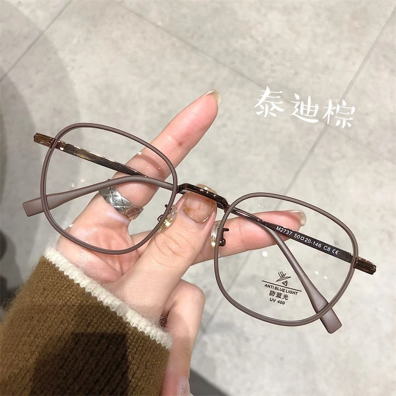 复古磨砂框架可配近视眼镜女温柔显白方圆脸显瘦高档防蓝光平光镜