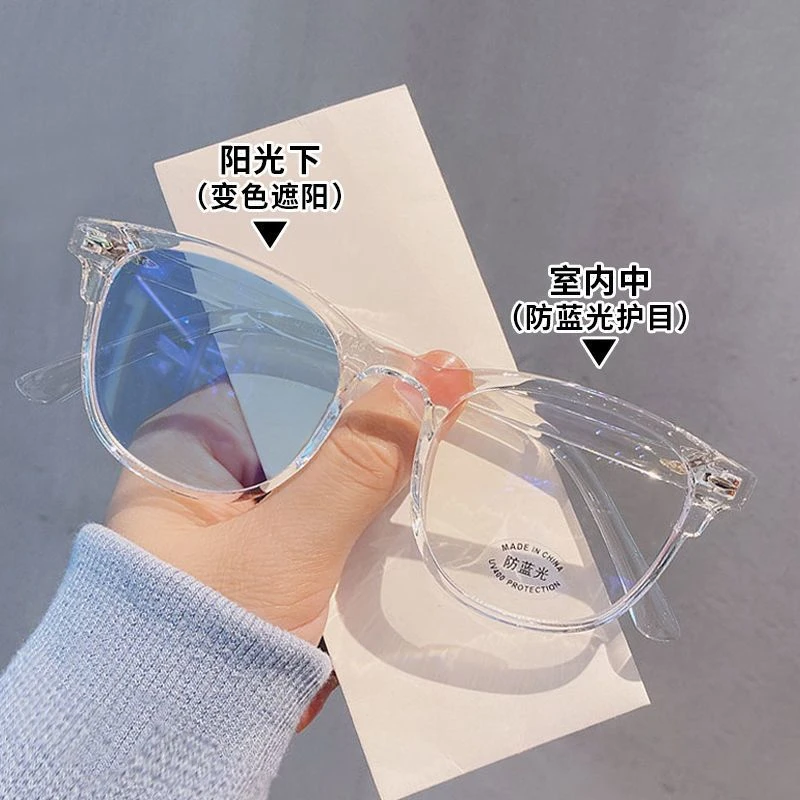 变色眼镜近视女款韩版潮大蓝光大框素颜神器平光眼镜大框眼镜框架