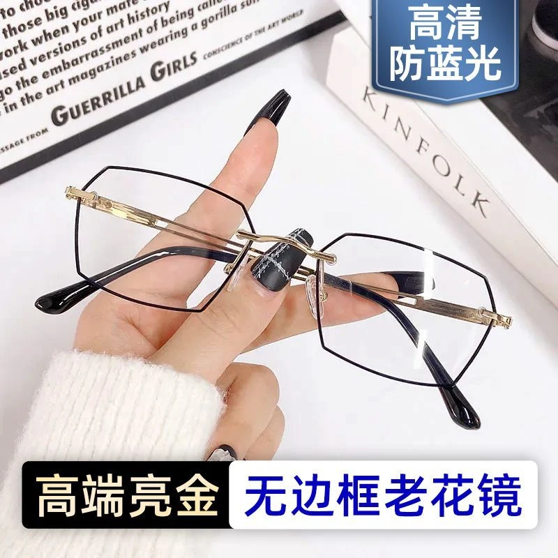 防蓝光老花镜50-70岁中老年人自动变焦黑大框超清老花眼镜无框镜