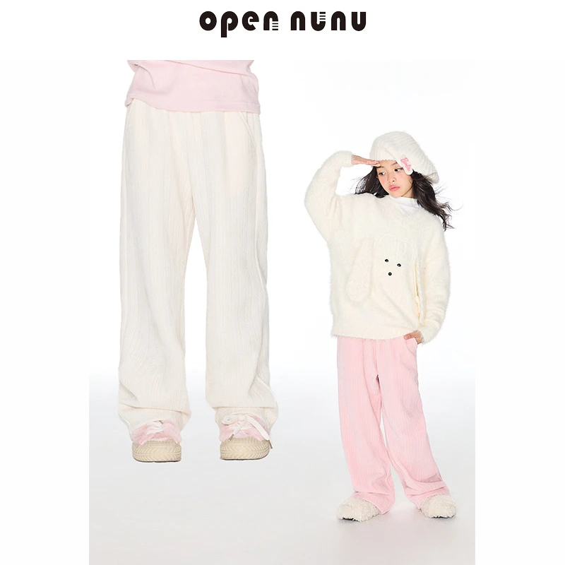 Opennunu女童肌理感竖条纹针织裤垂坠保暖阔腿裤高腰直筒宽松