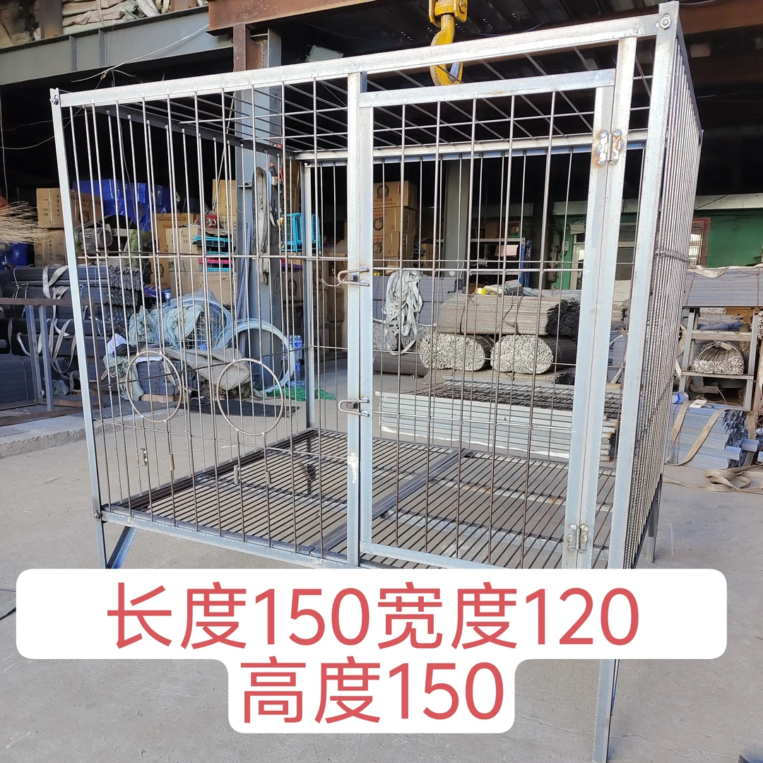 大中型犬加密组装狗笼犬舍狗场专用钢筋角铁焊接养殖基地室外笼具
